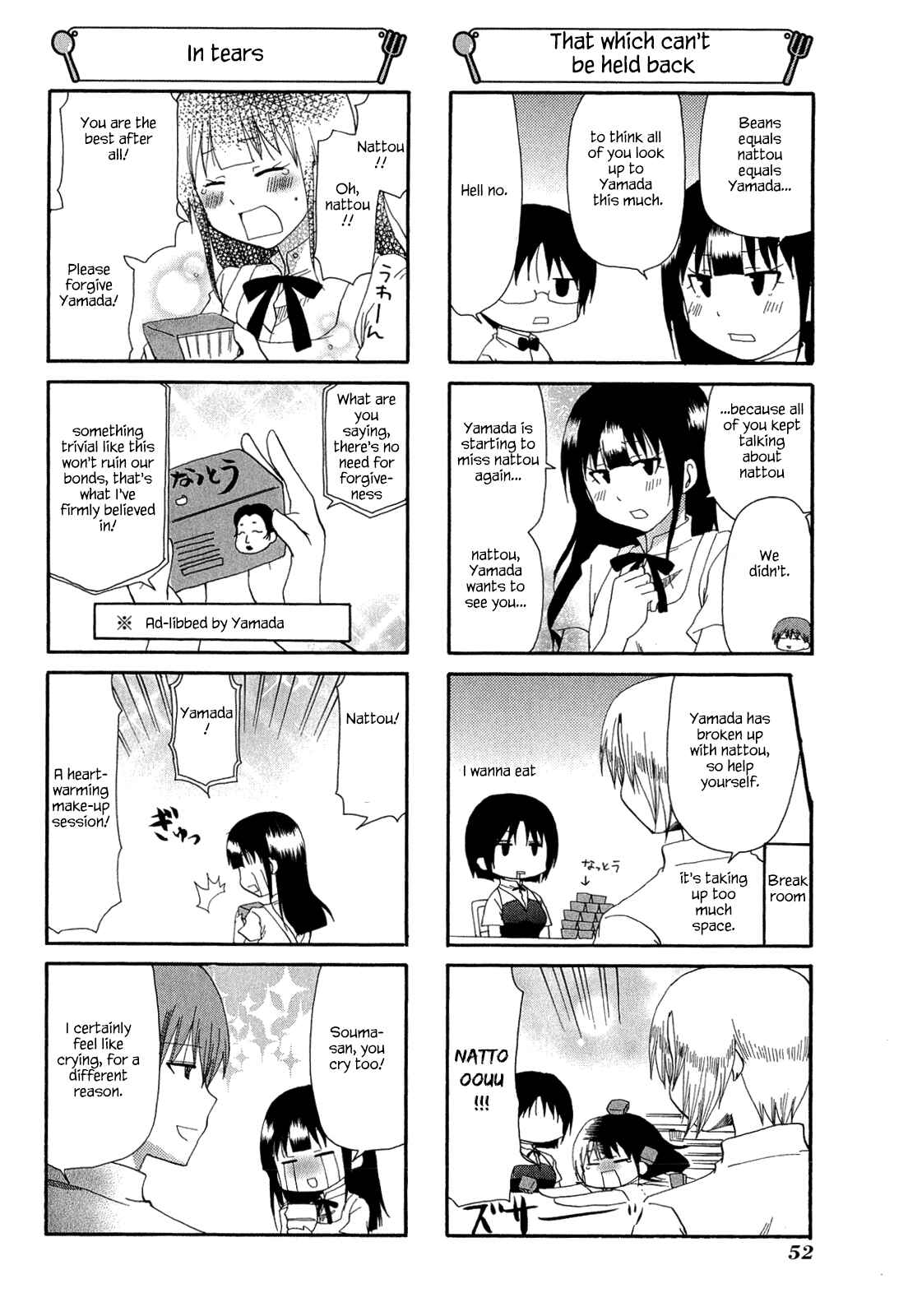 Page 6 Chapter 180 WORKING!!