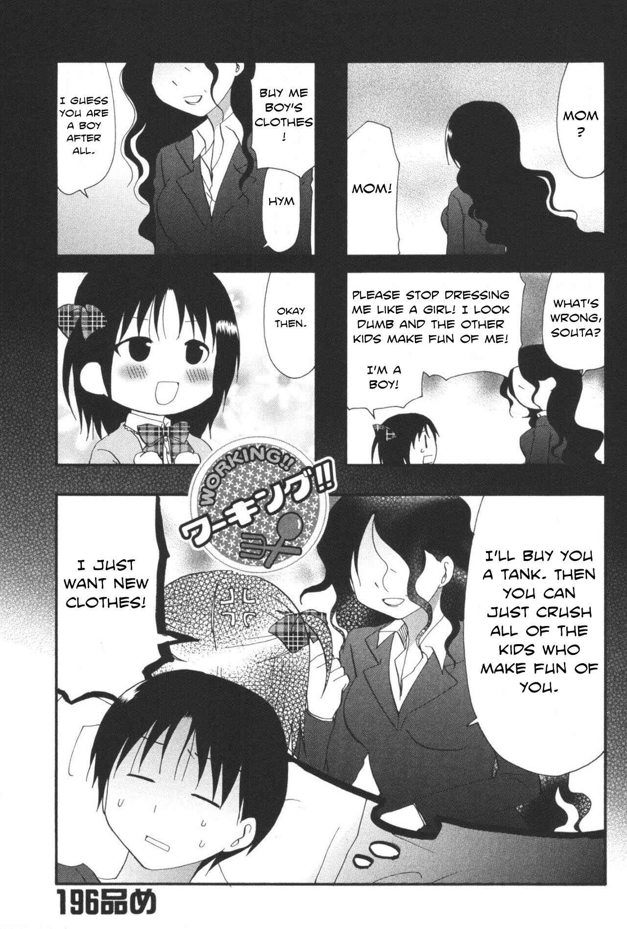 Page 1 Chapter 196 WORKING!!
