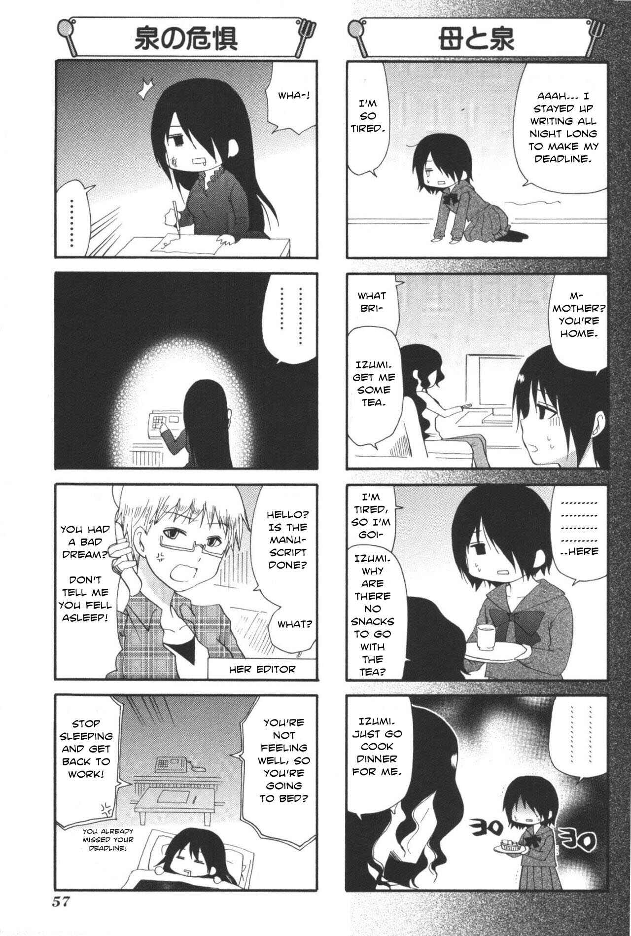 Page 3 Chapter 196 WORKING!!