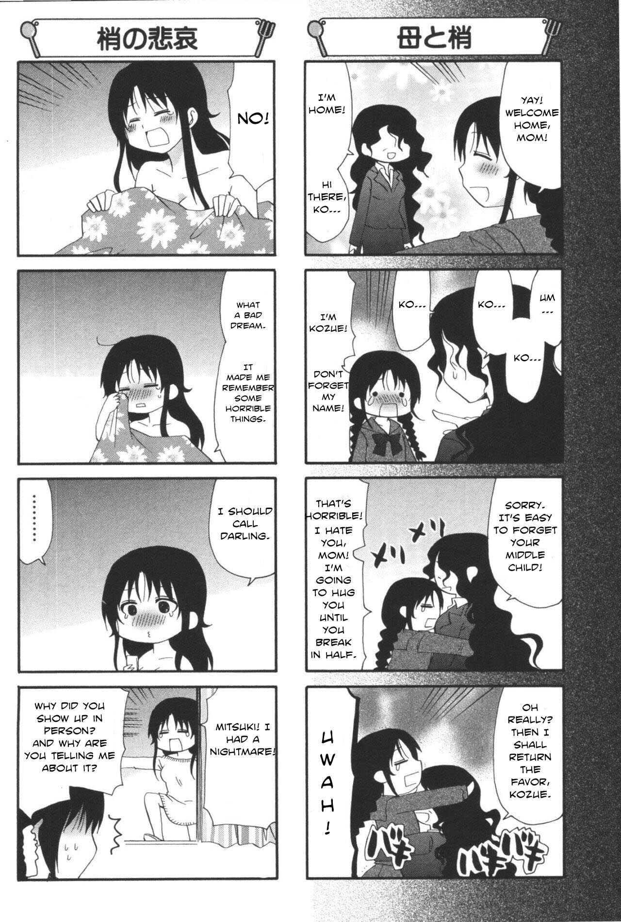 Page 4 Chapter 196 WORKING!!