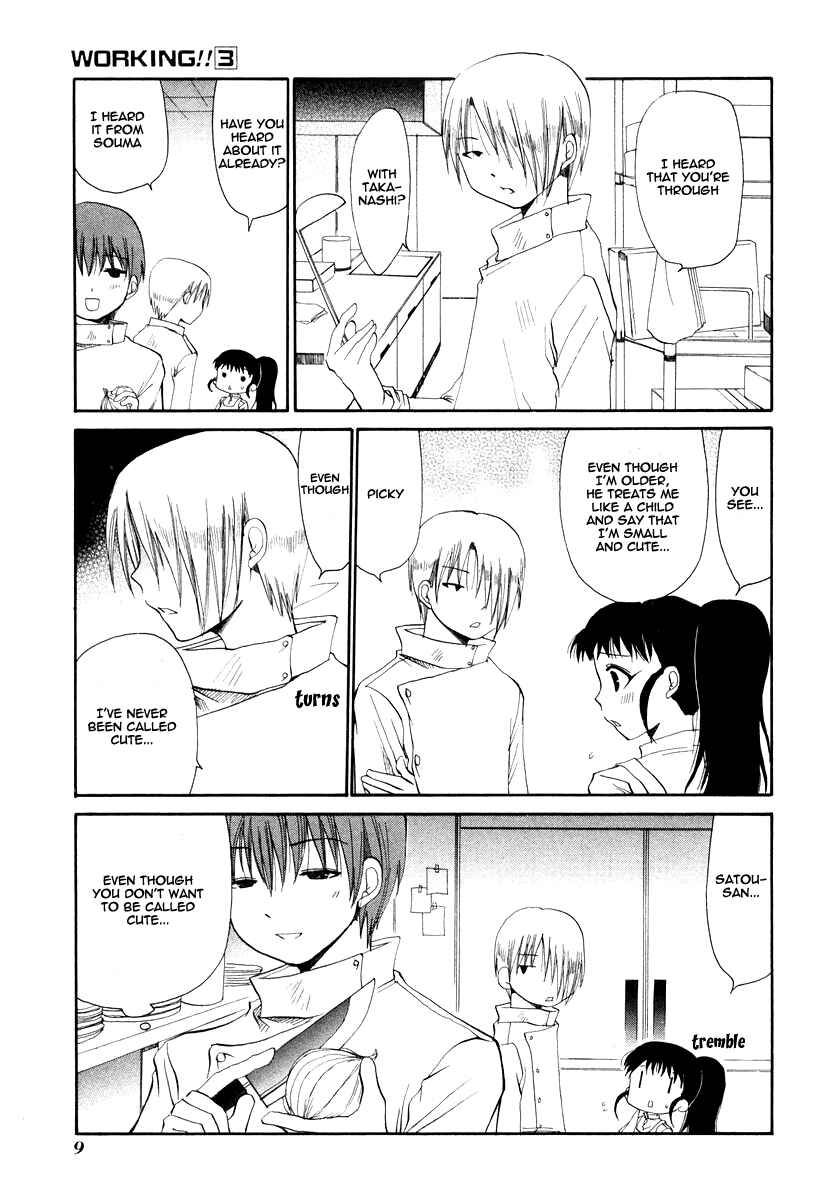 Page 11 Chapter 45 WORKING!!