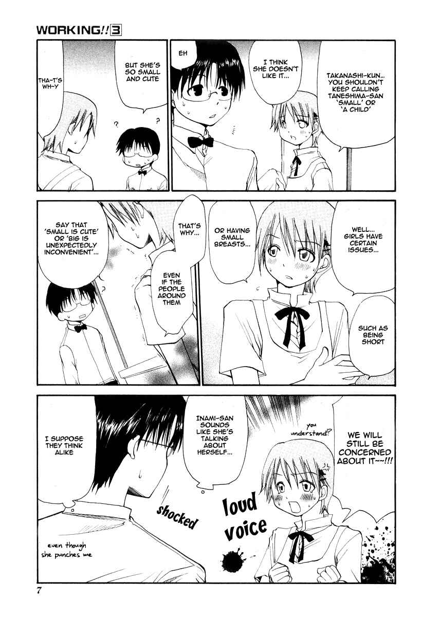 Page 9 Chapter 45 WORKING!!