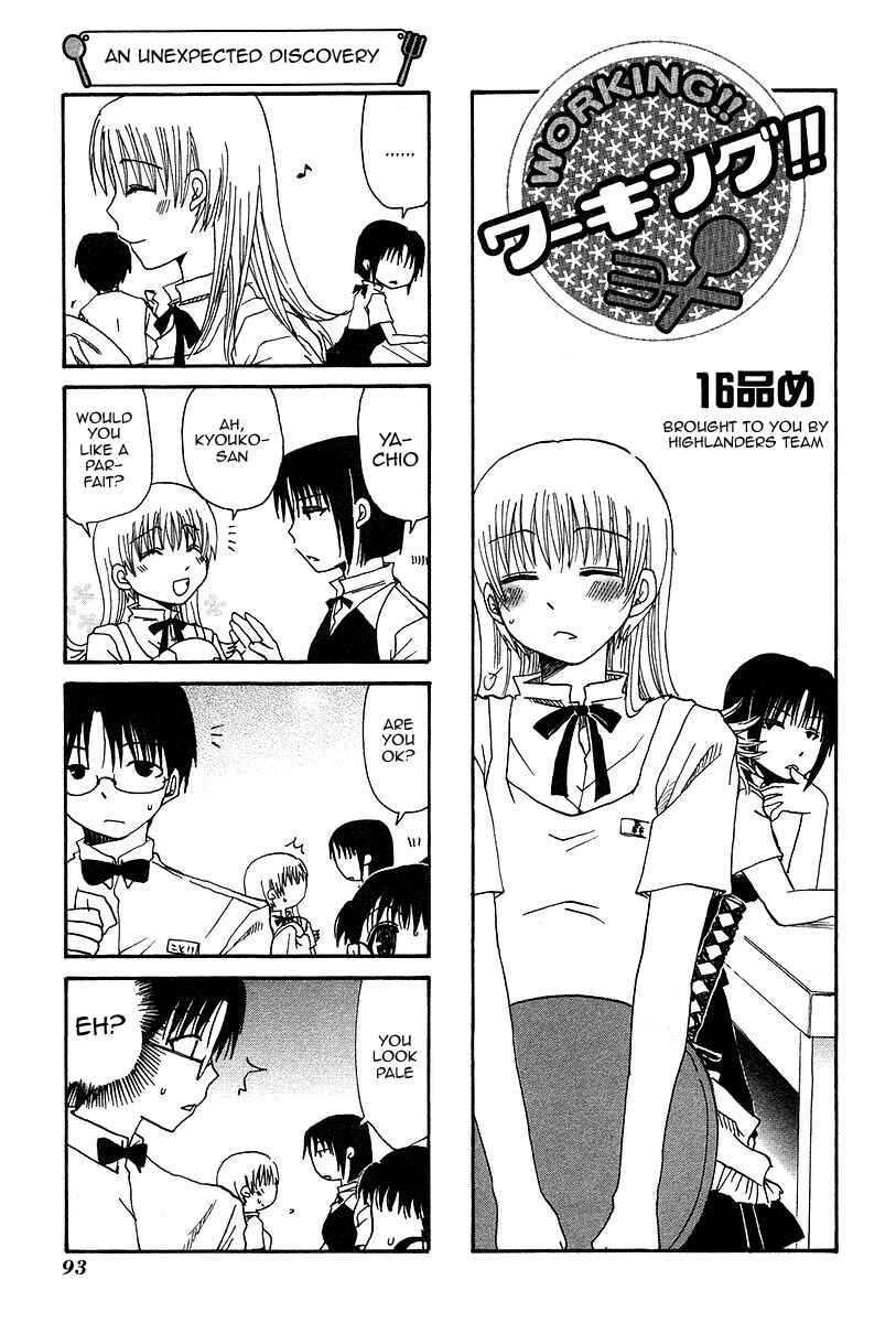 Page 1 Chapter 16 WORKING!!