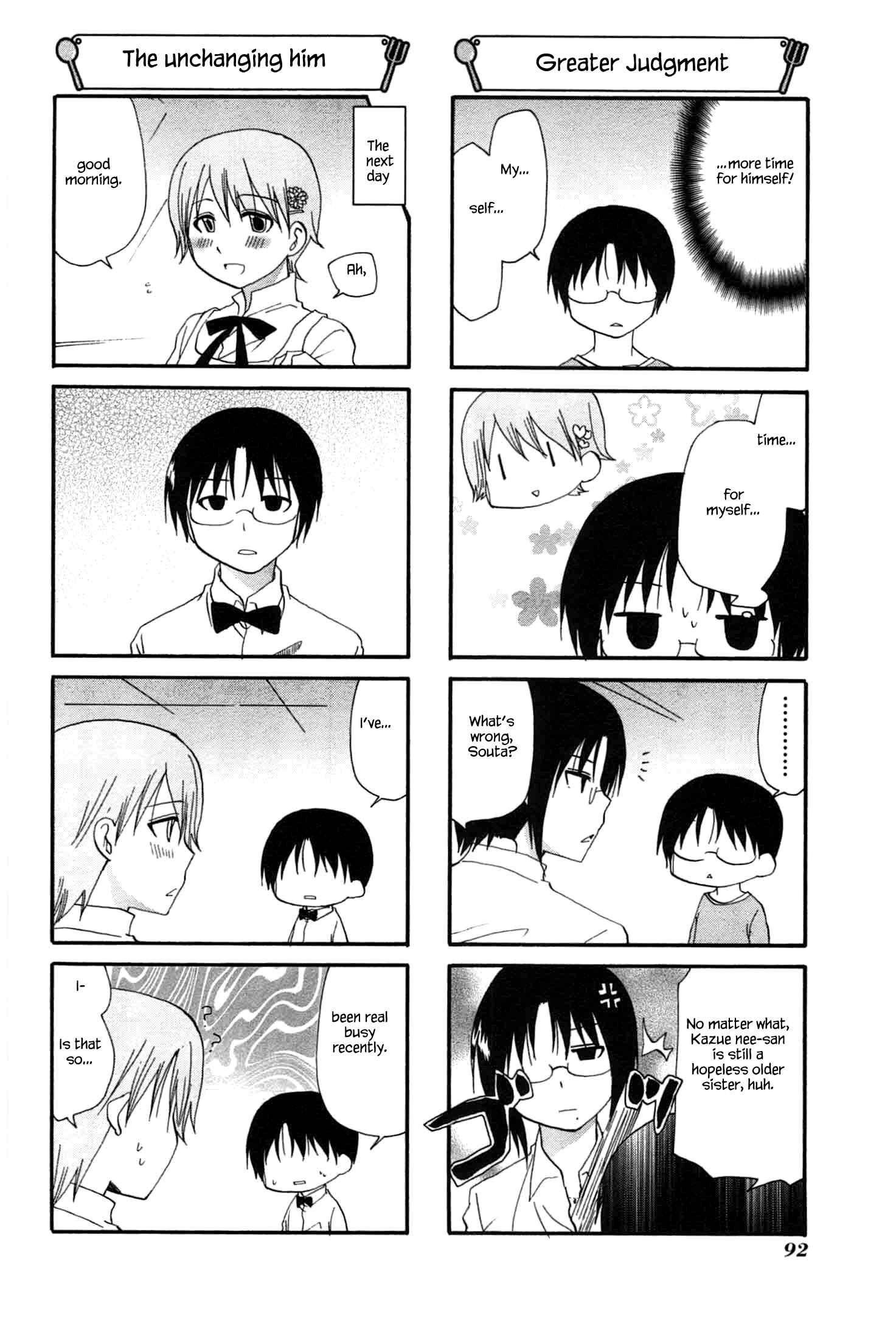 Page 6 Chapter 201 WORKING!!