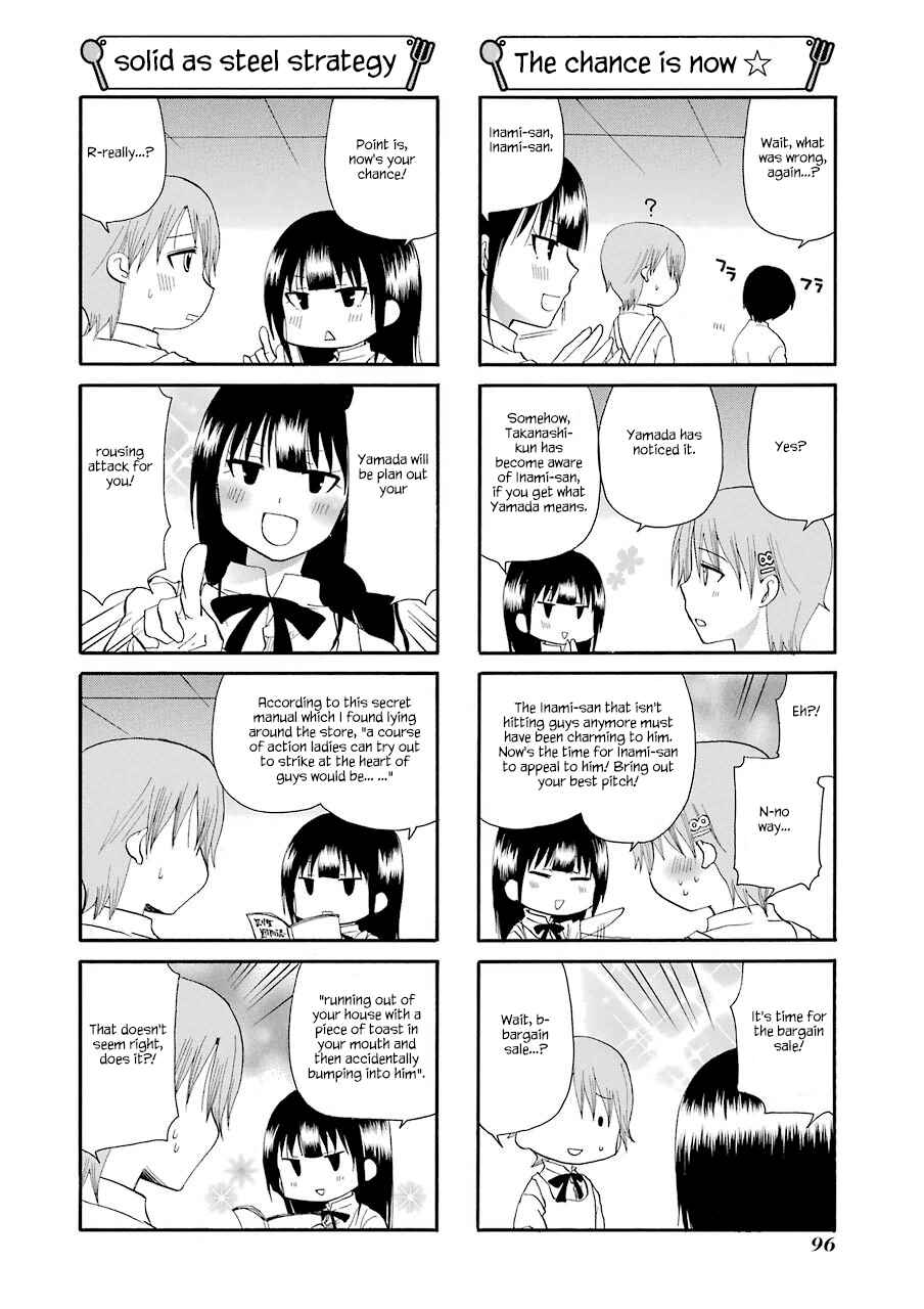 Page 2 Chapter 169 WORKING!!