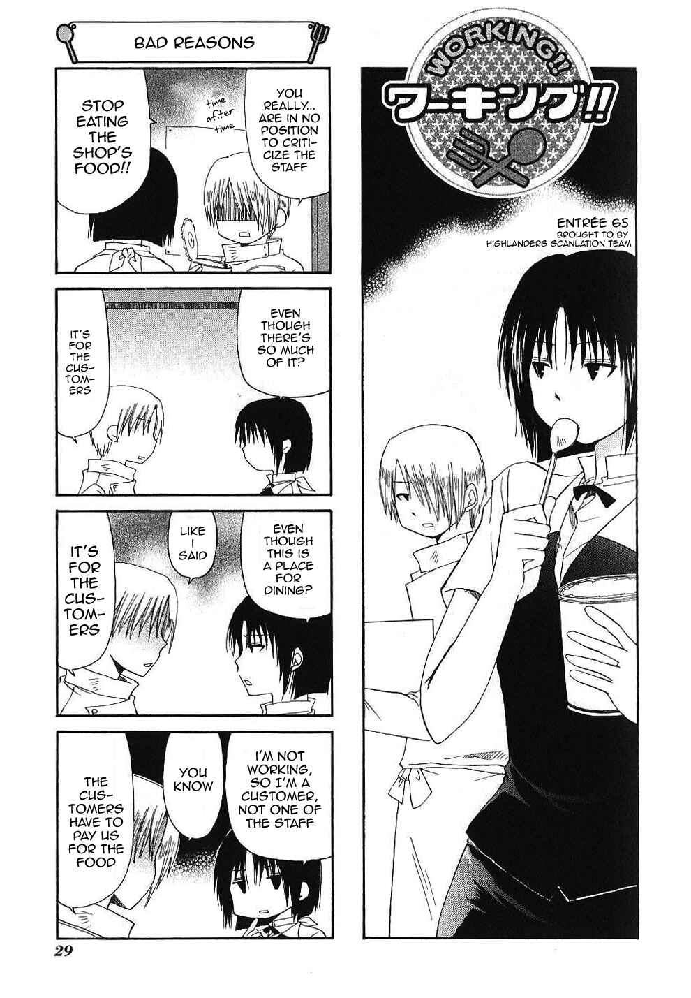 Page 1 Chapter 65 WORKING!!