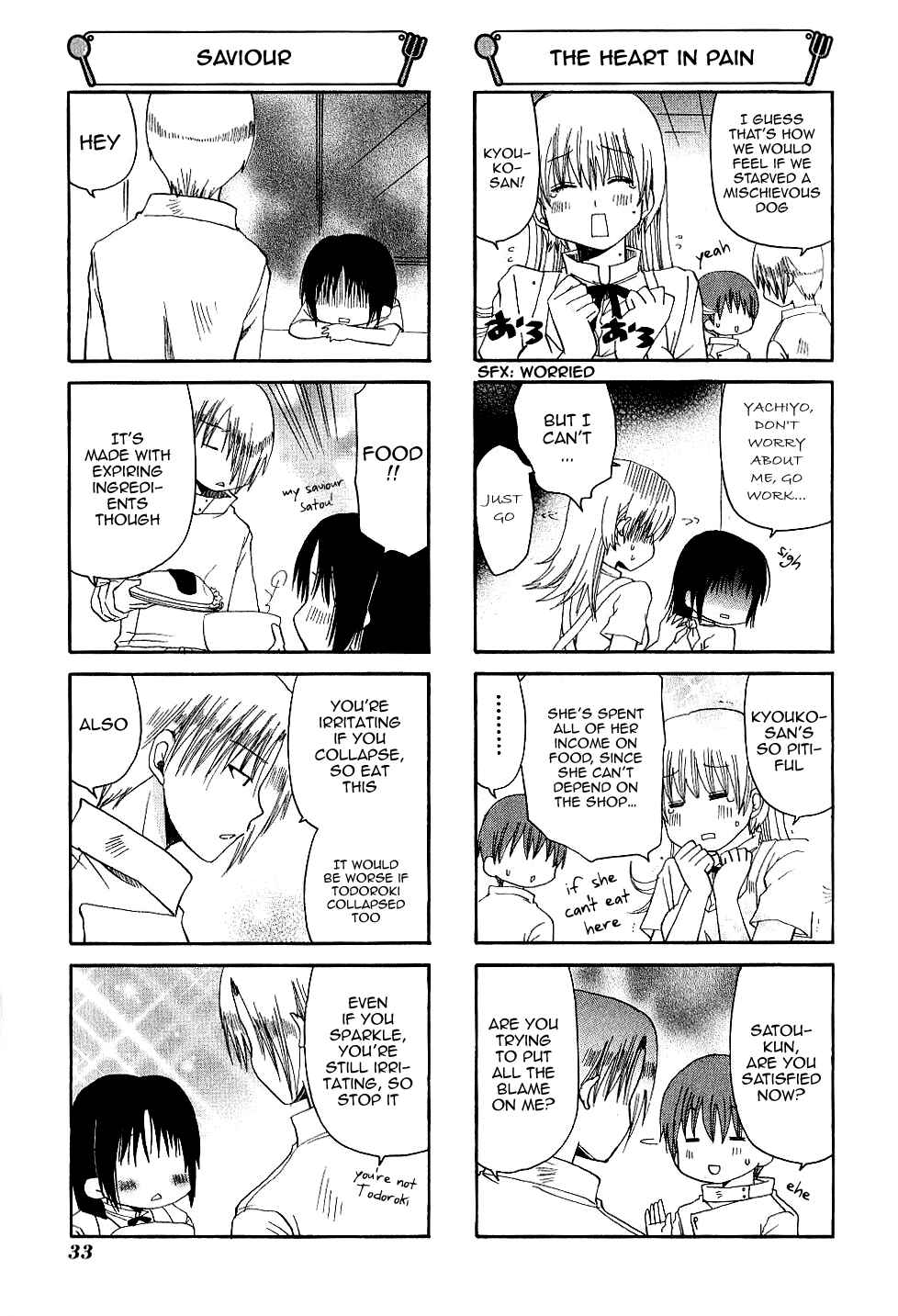 Page 5 Chapter 65 WORKING!!