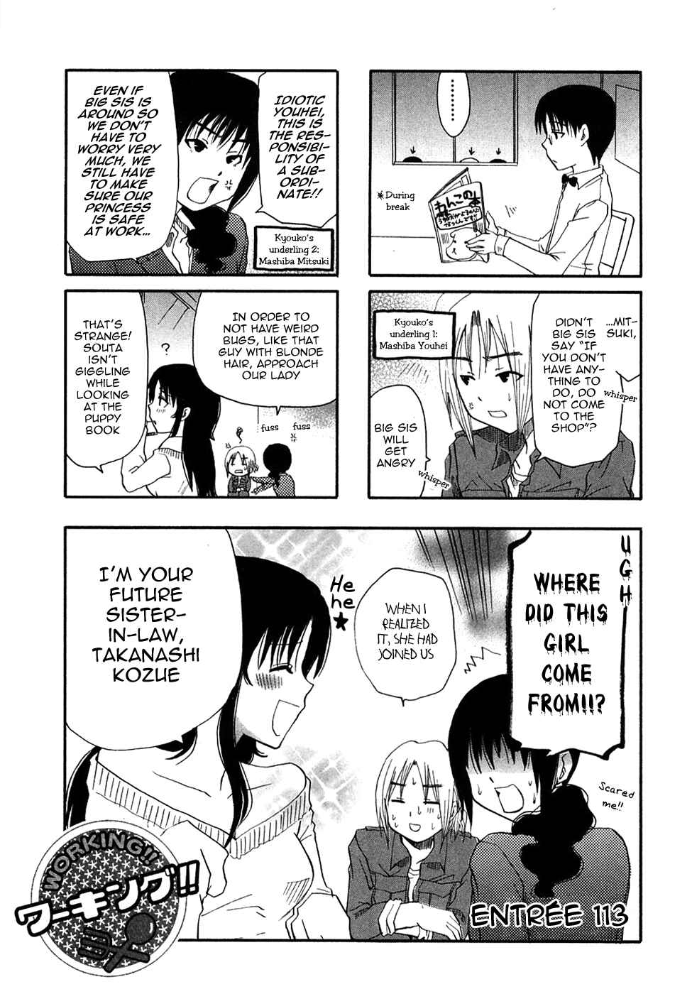 Page 1 Chapter 113 WORKING!!