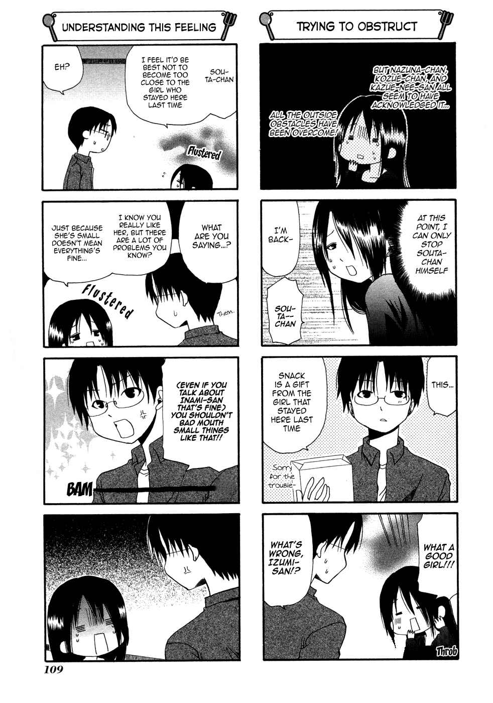 Page 5 Chapter 96 WORKING!!