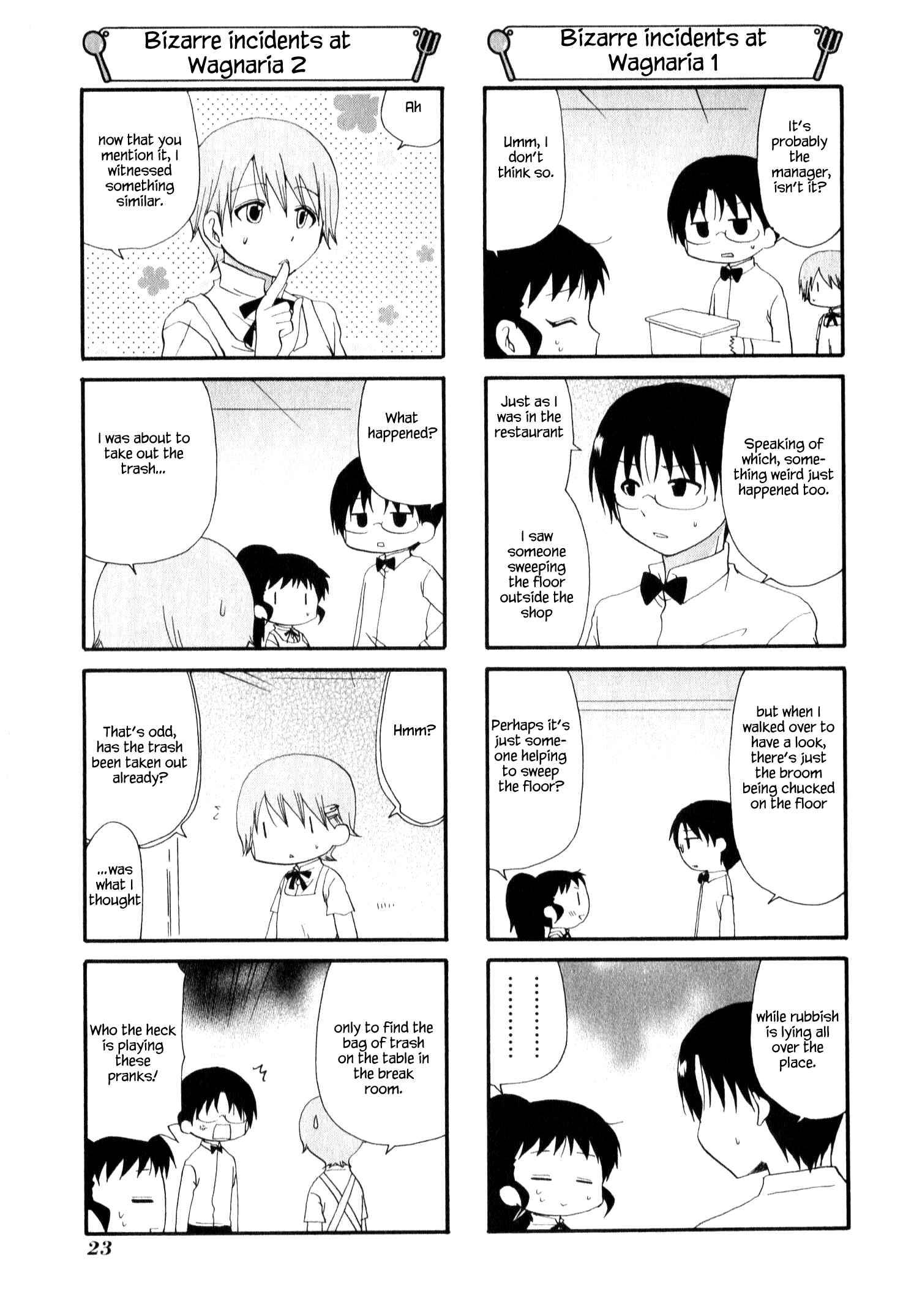 Page 3 Chapter 209 WORKING!!