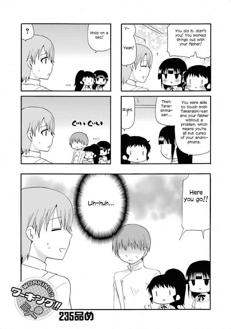 Page 1 Chapter 235 WORKING!!