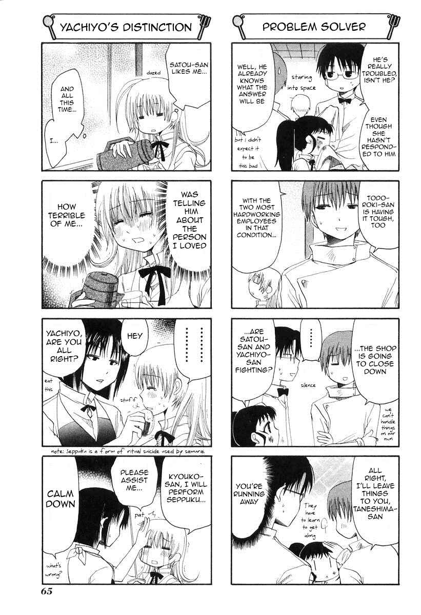 Page 3 Chapter 54 WORKING!!