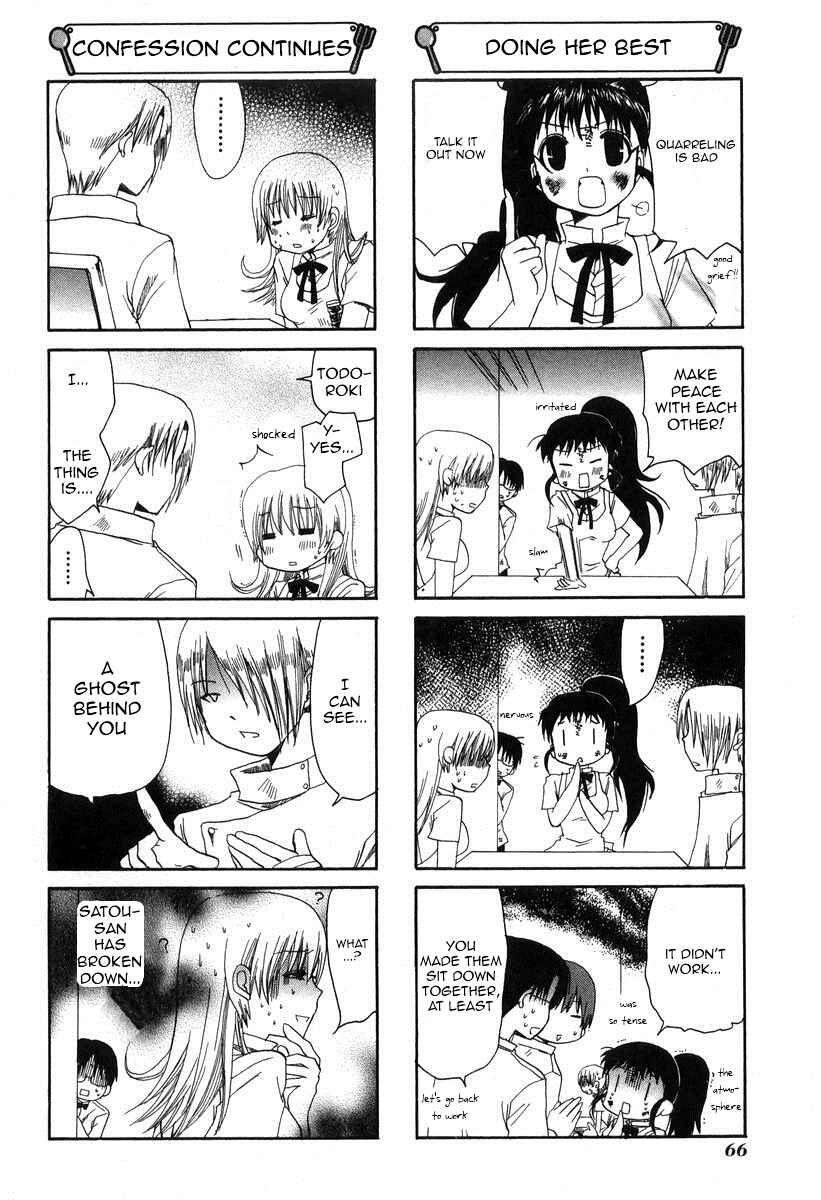 Page 4 Chapter 54 WORKING!!
