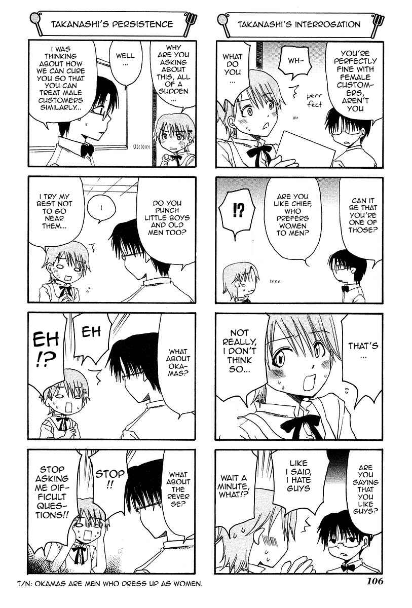 Page 2 Chapter 18 WORKING!!