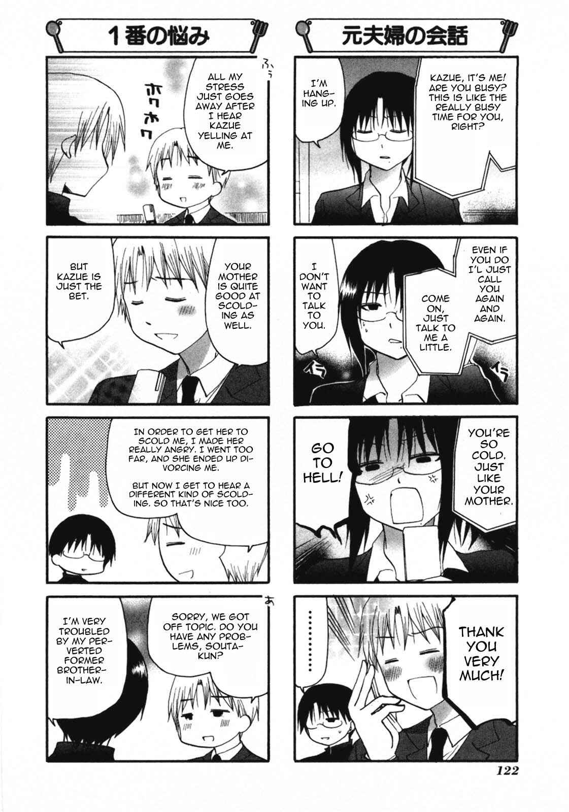Page 4 Chapter 153 WORKING!!