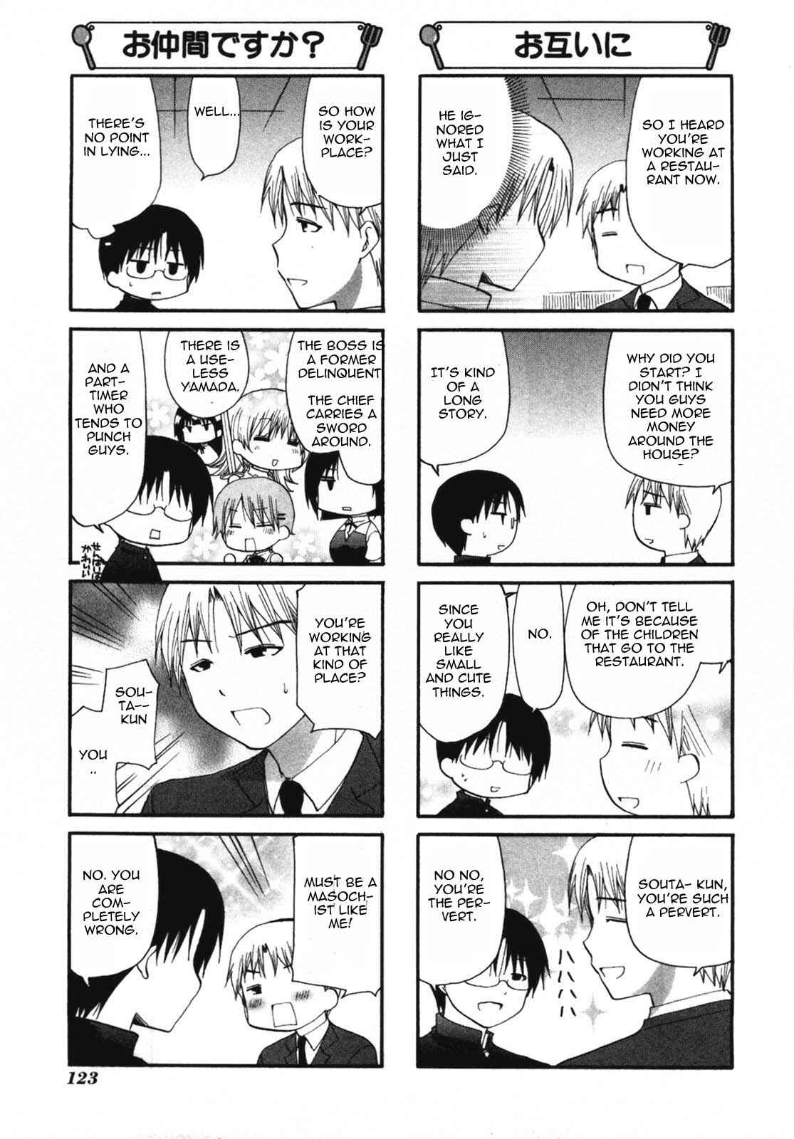 Page 5 Chapter 153 WORKING!!