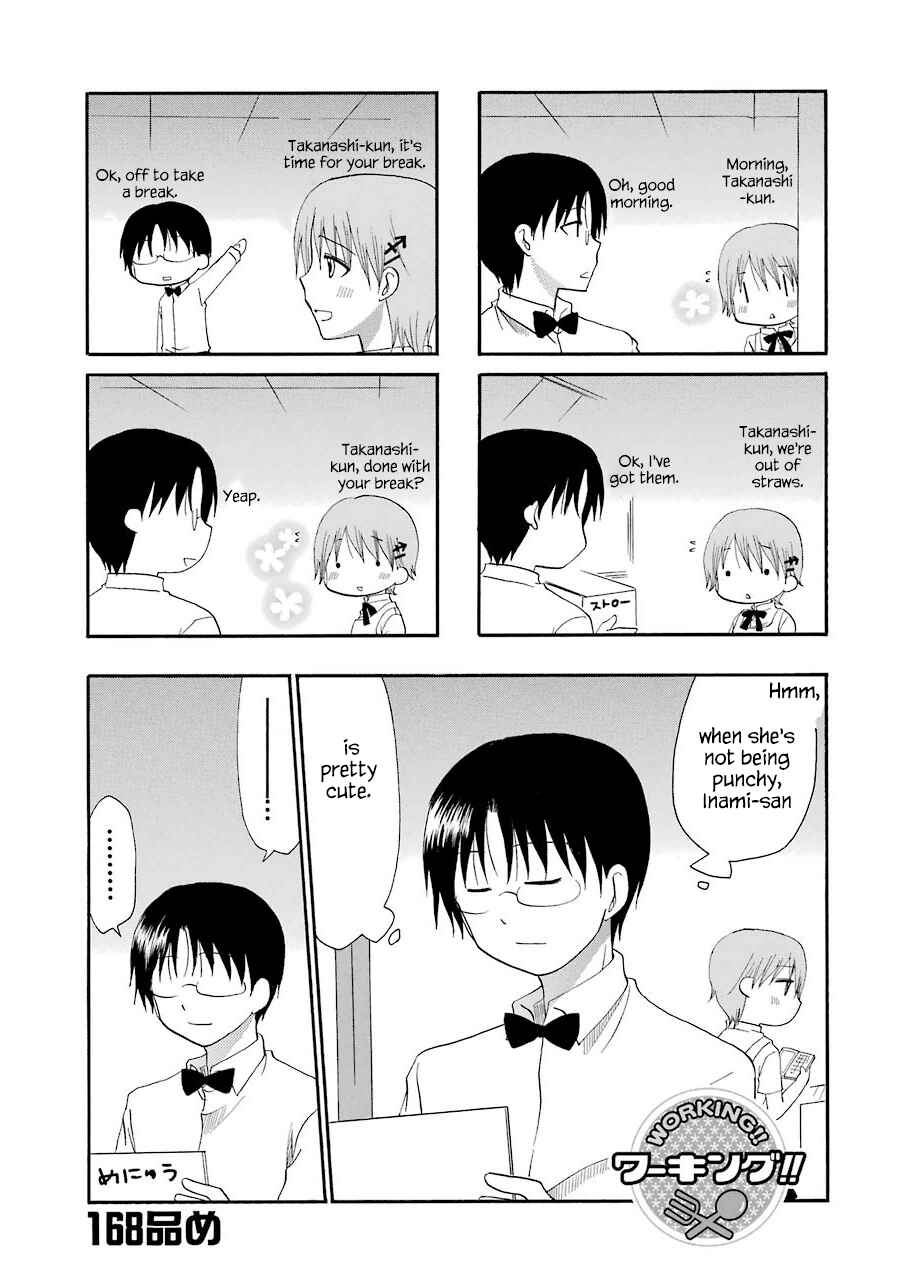 Page 1 Chapter 168 WORKING!!