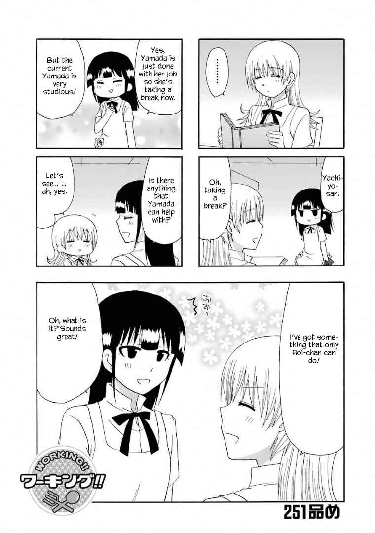 Page 2 Chapter 251 WORKING!!