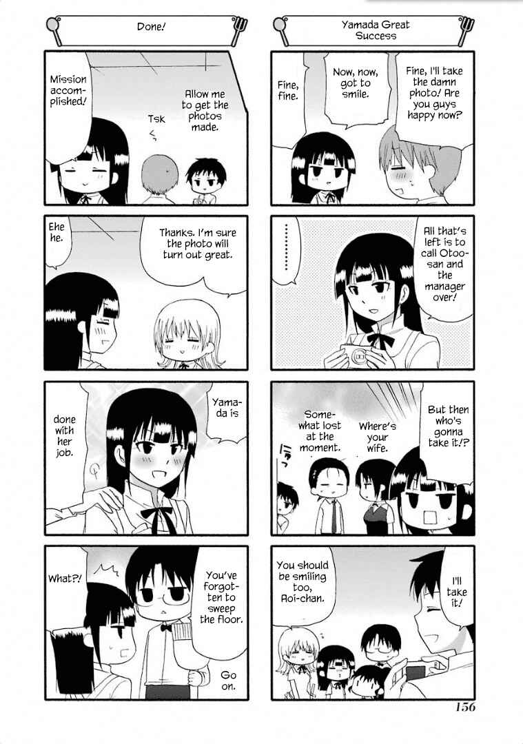 Page 7 Chapter 251 WORKING!!