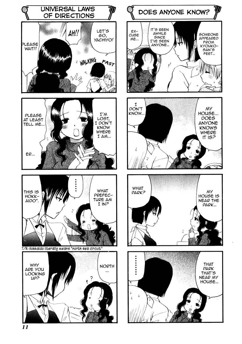 Page 3 Chapter 81 WORKING!!