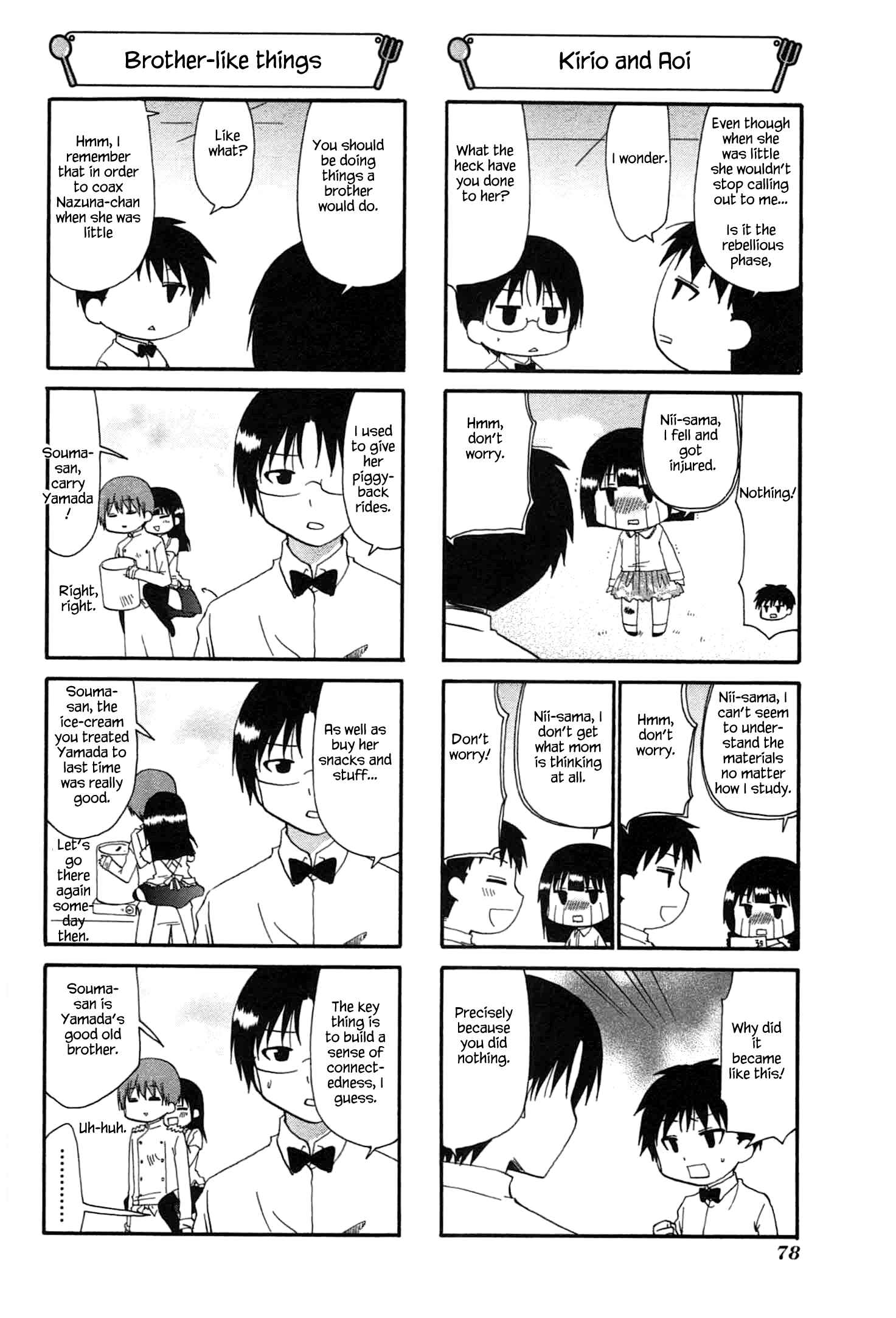 Page 4 Chapter 199 WORKING!!