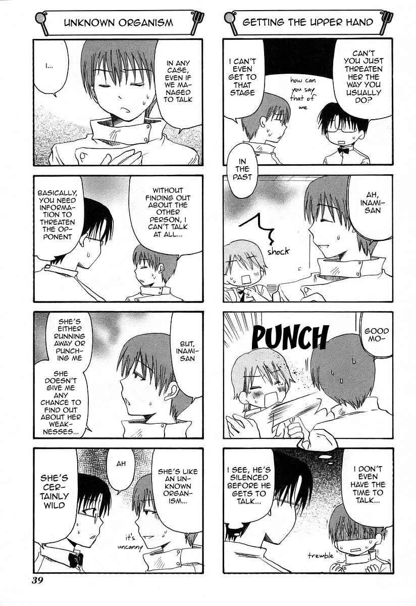 Page 3 Chapter 29 WORKING!!