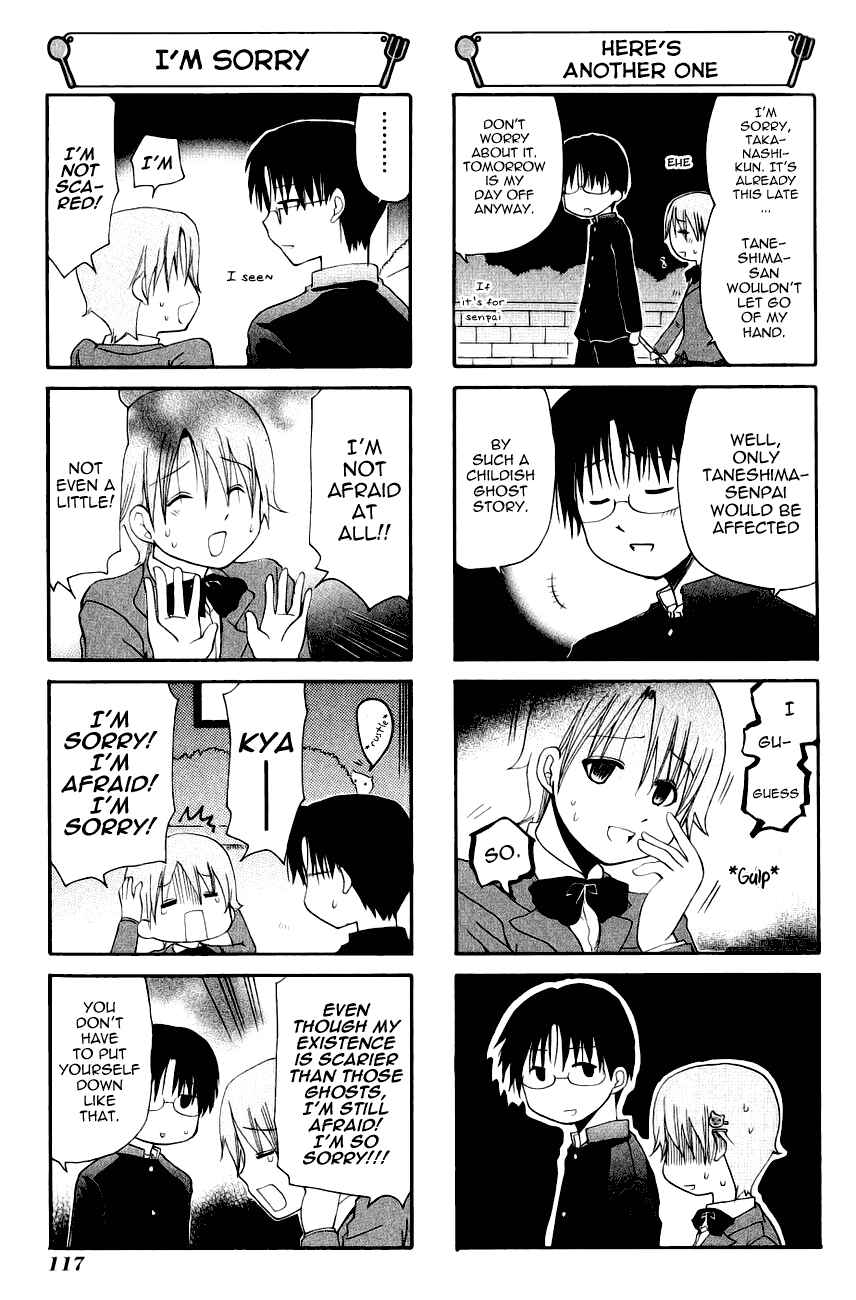 Page 3 Chapter 78 WORKING!!