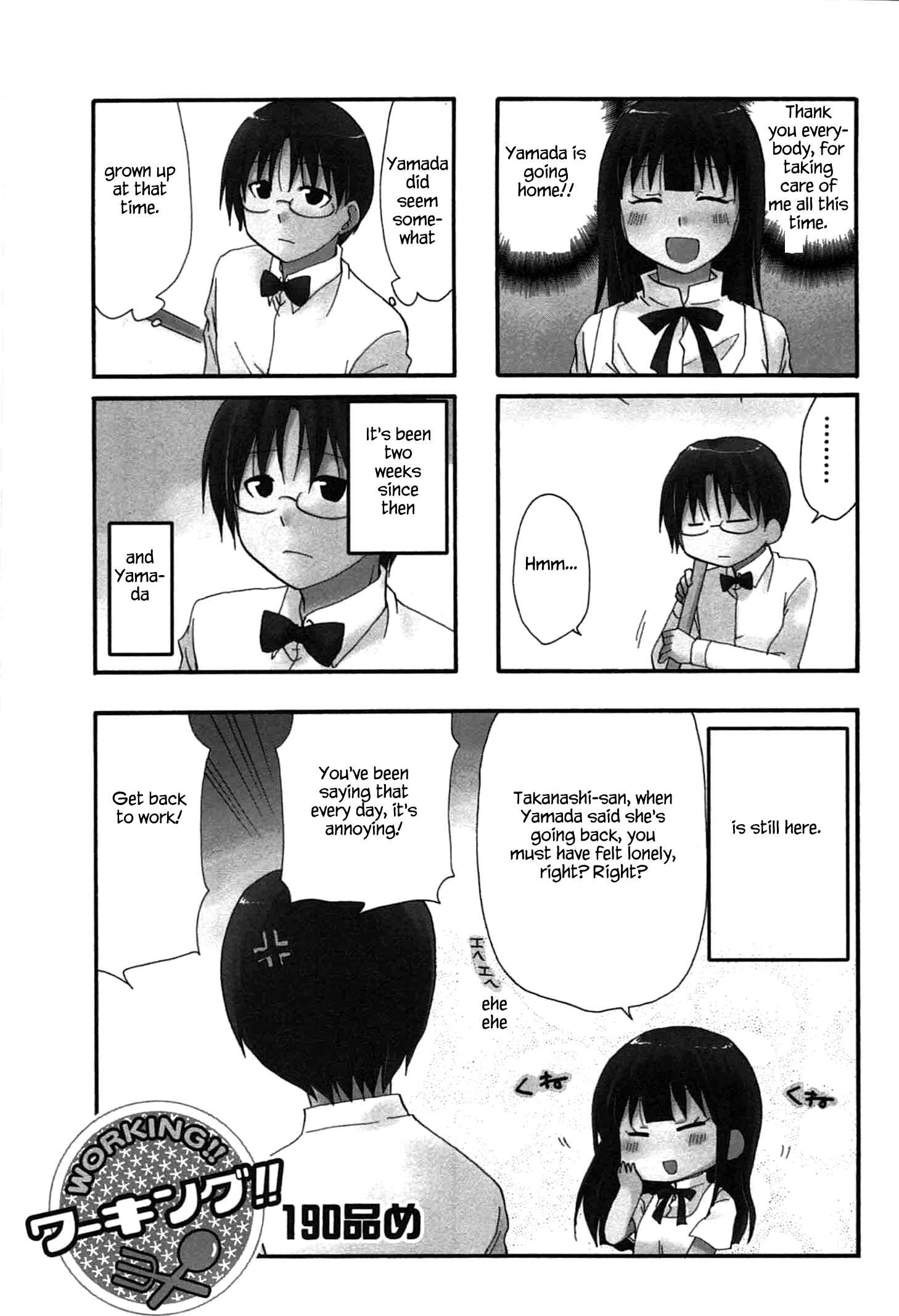 Page 1 Chapter 190 WORKING!!