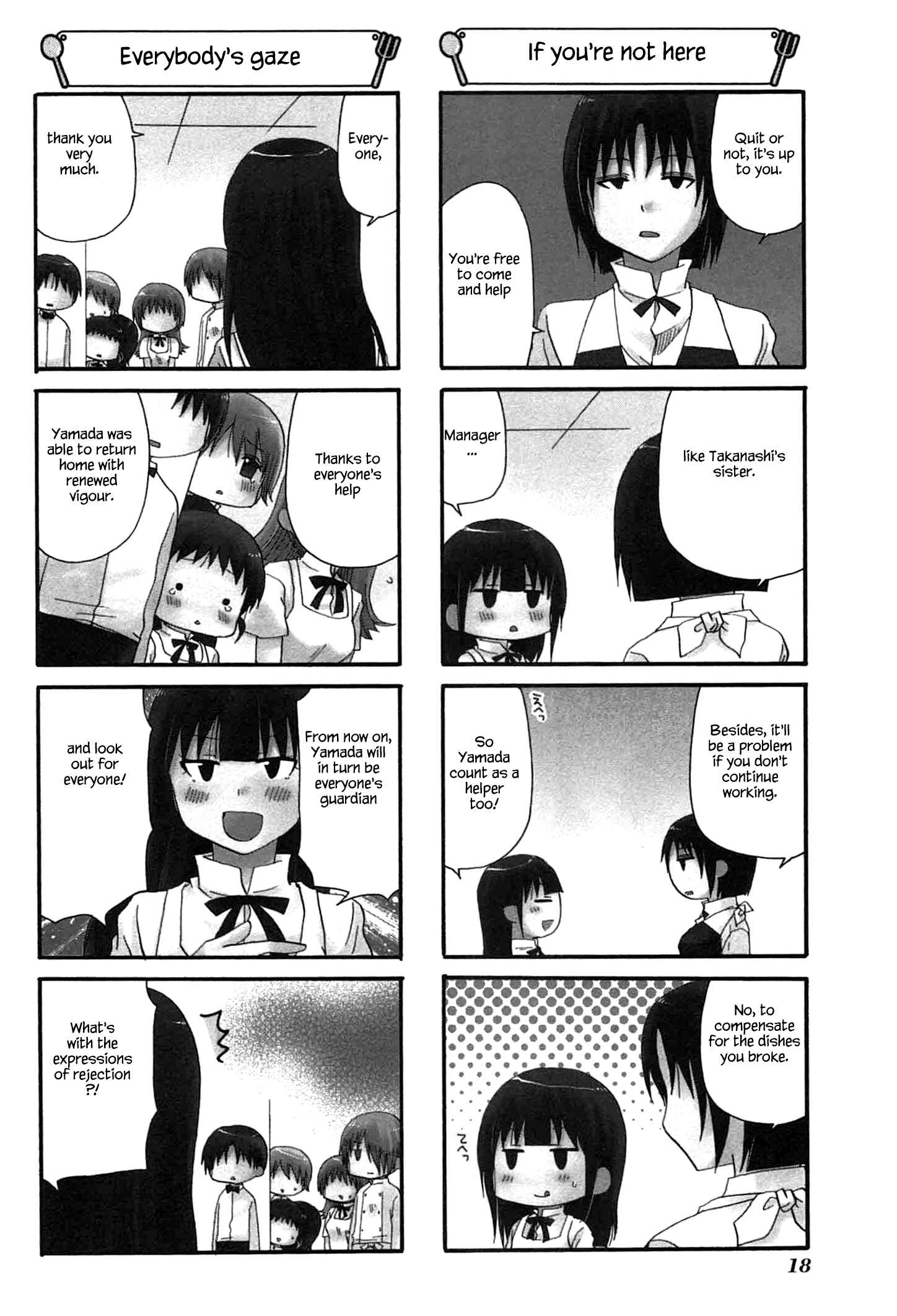 Page 4 Chapter 190 WORKING!!
