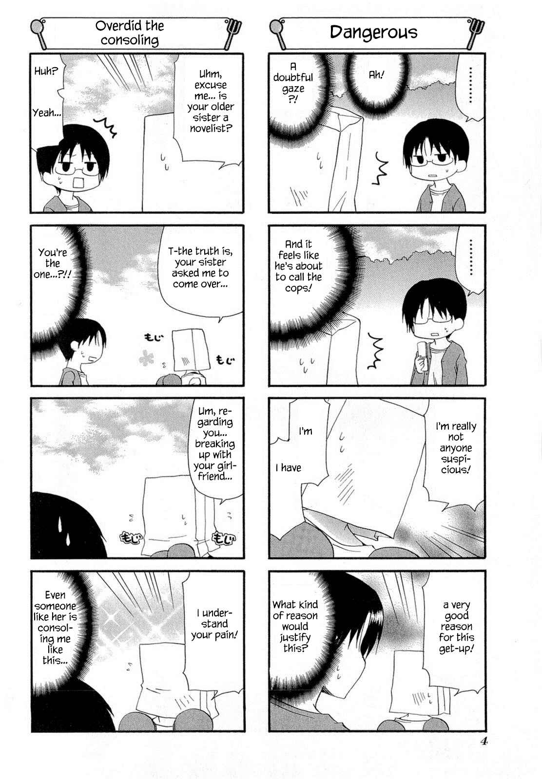 Page 8 Chapter 173 WORKING!!