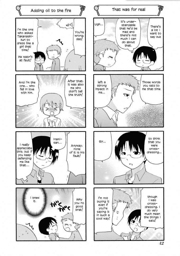 Page 2 Chapter 234 WORKING!!