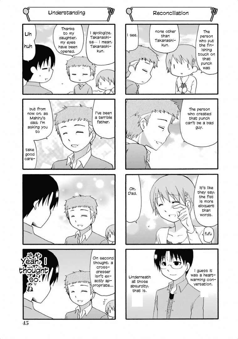 Page 5 Chapter 234 WORKING!!