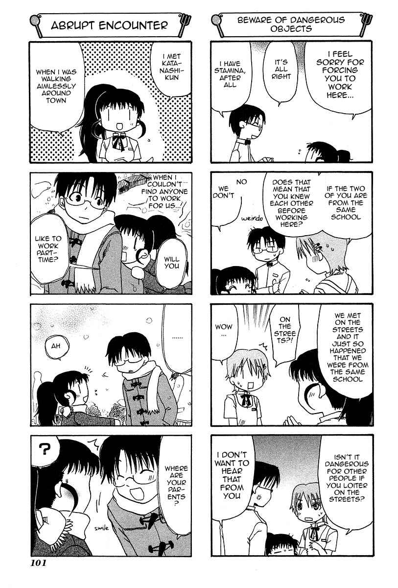 Page 3 Chapter 17 WORKING!!