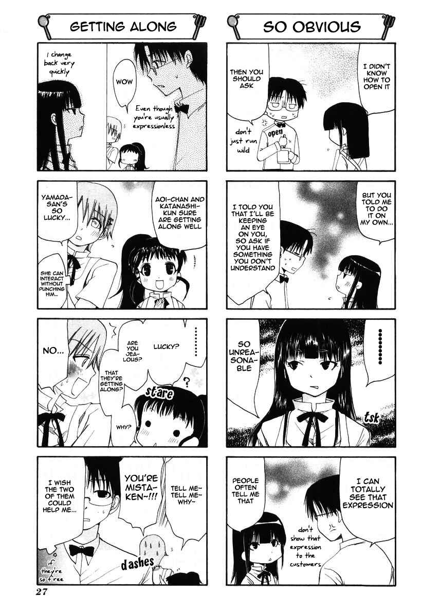 Page 3 Chapter 48 WORKING!!