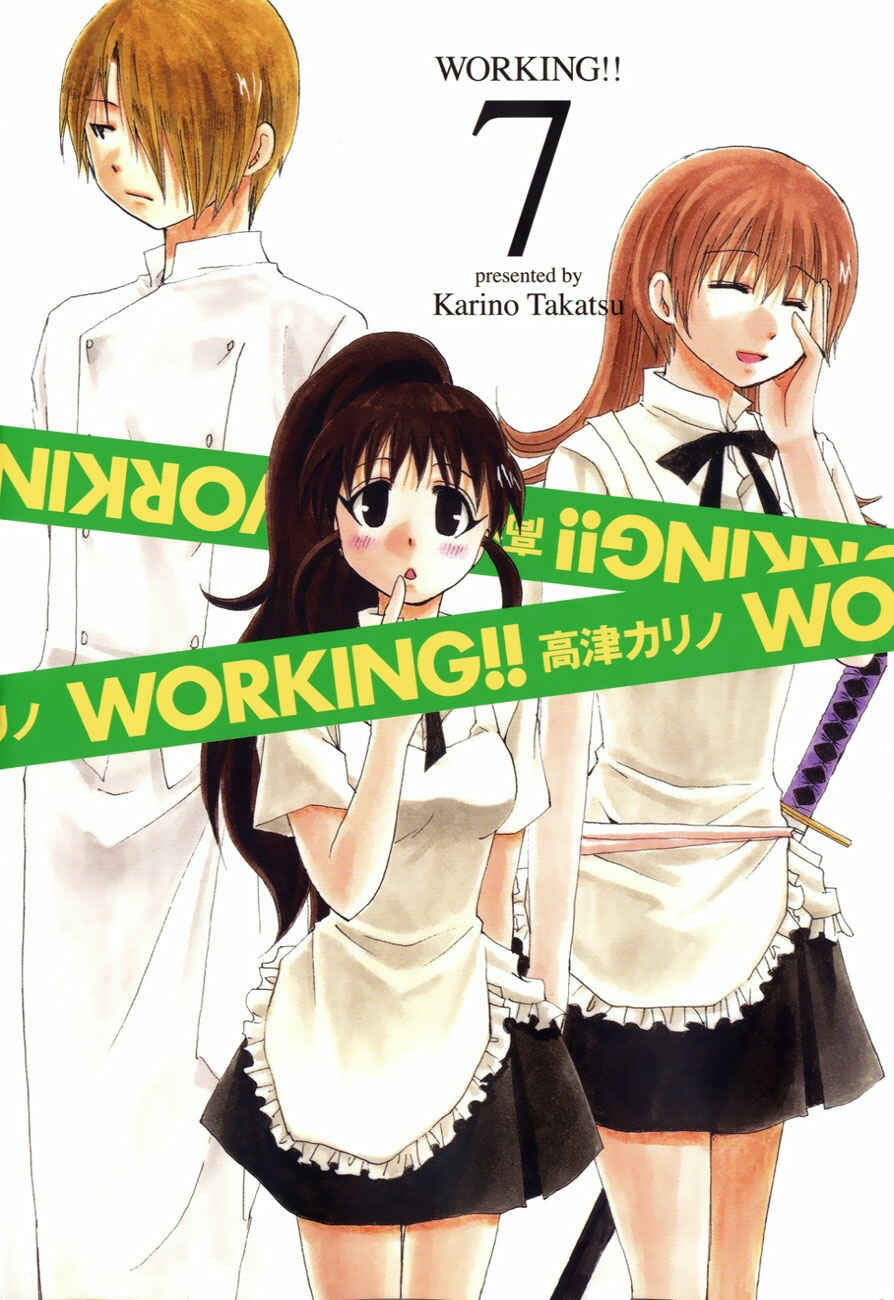 Page 1 Chapter 117 WORKING!!