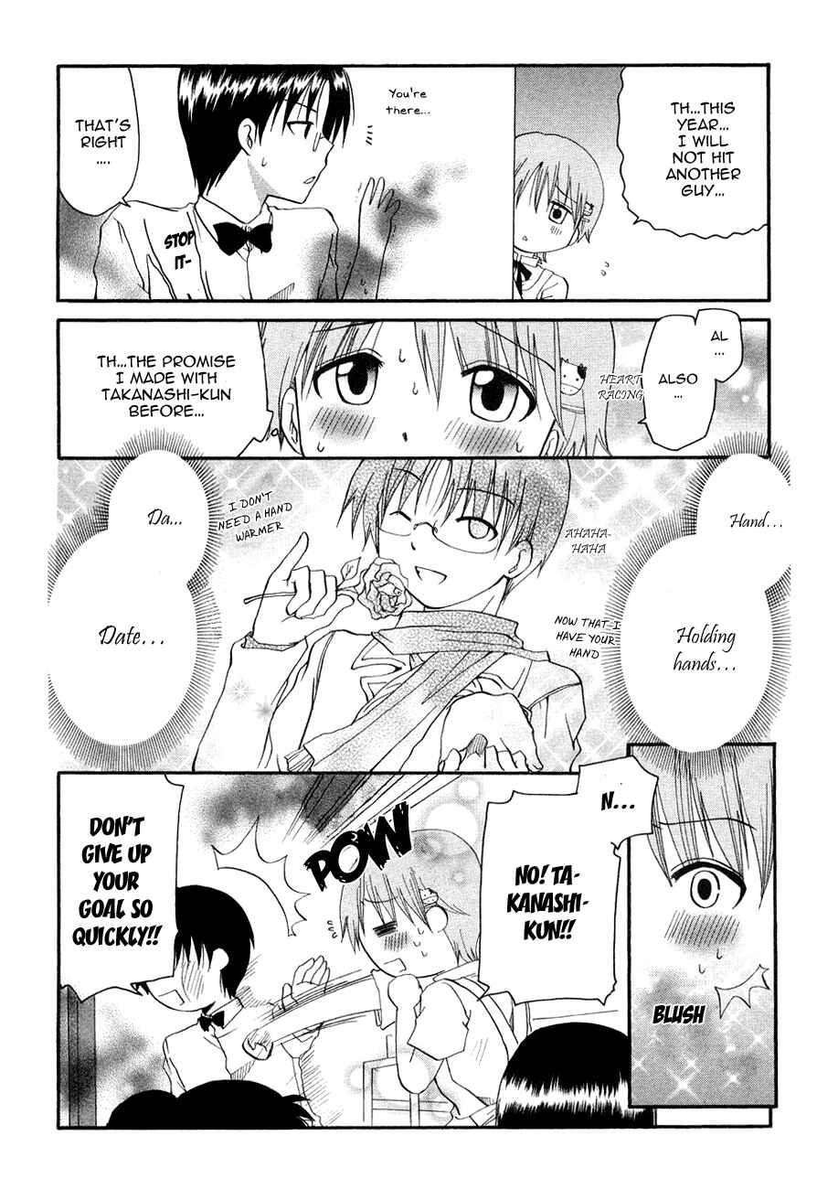 Page 12 Chapter 117 WORKING!!