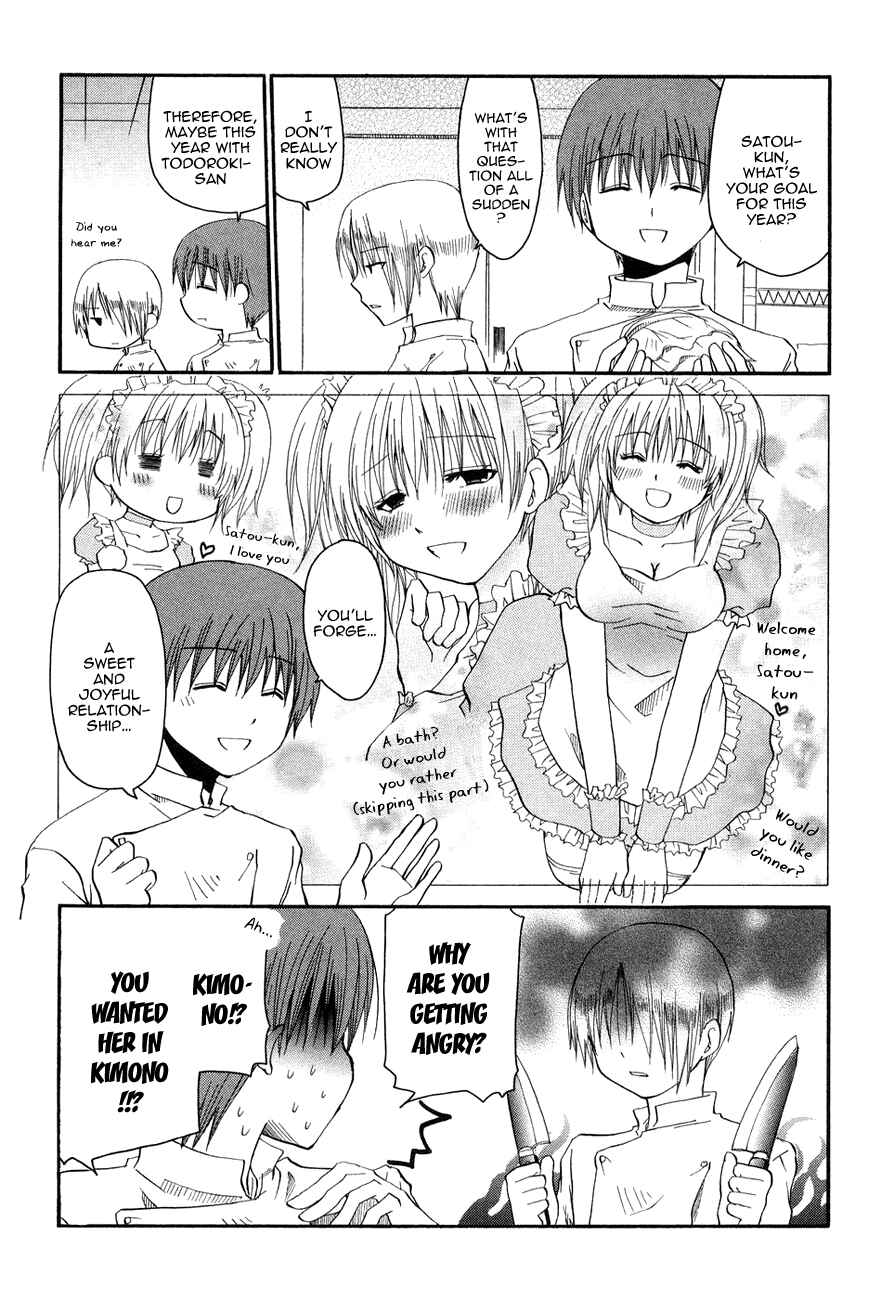 Page 13 Chapter 117 WORKING!!
