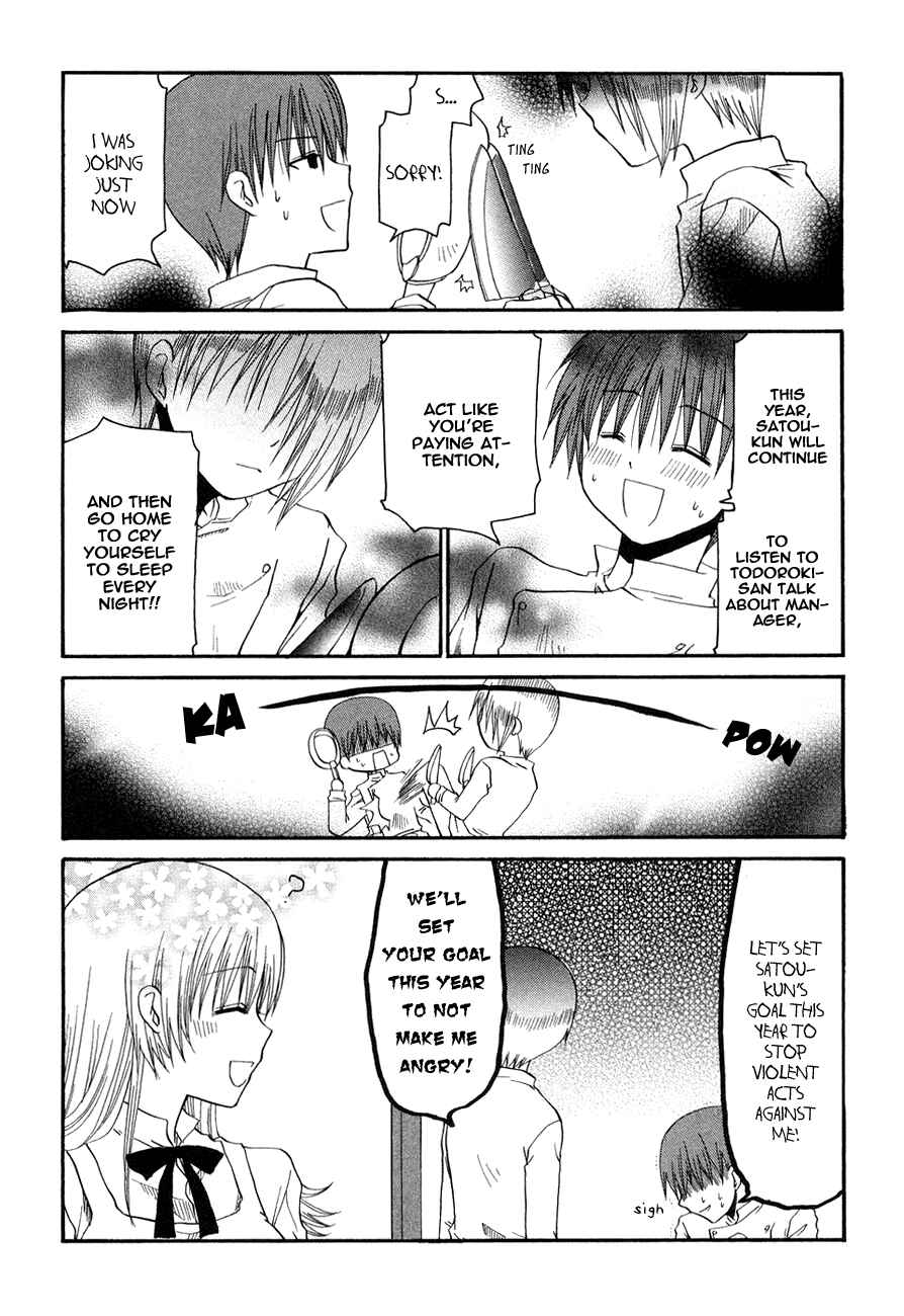 Page 14 Chapter 117 WORKING!!