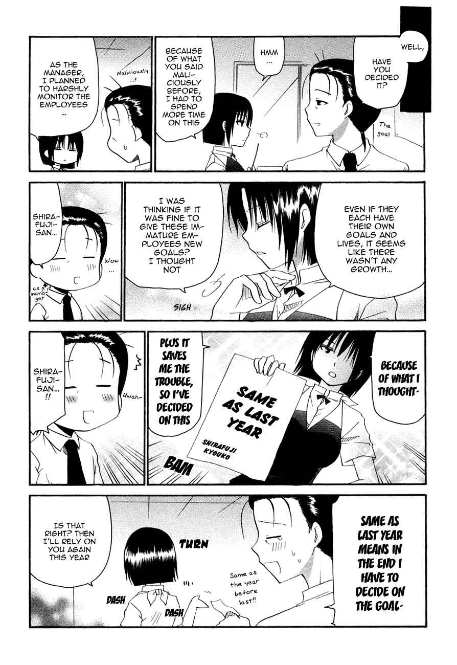 Page 15 Chapter 117 WORKING!!