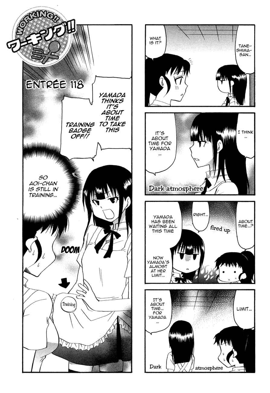 Page 1 Chapter 118 WORKING!!
