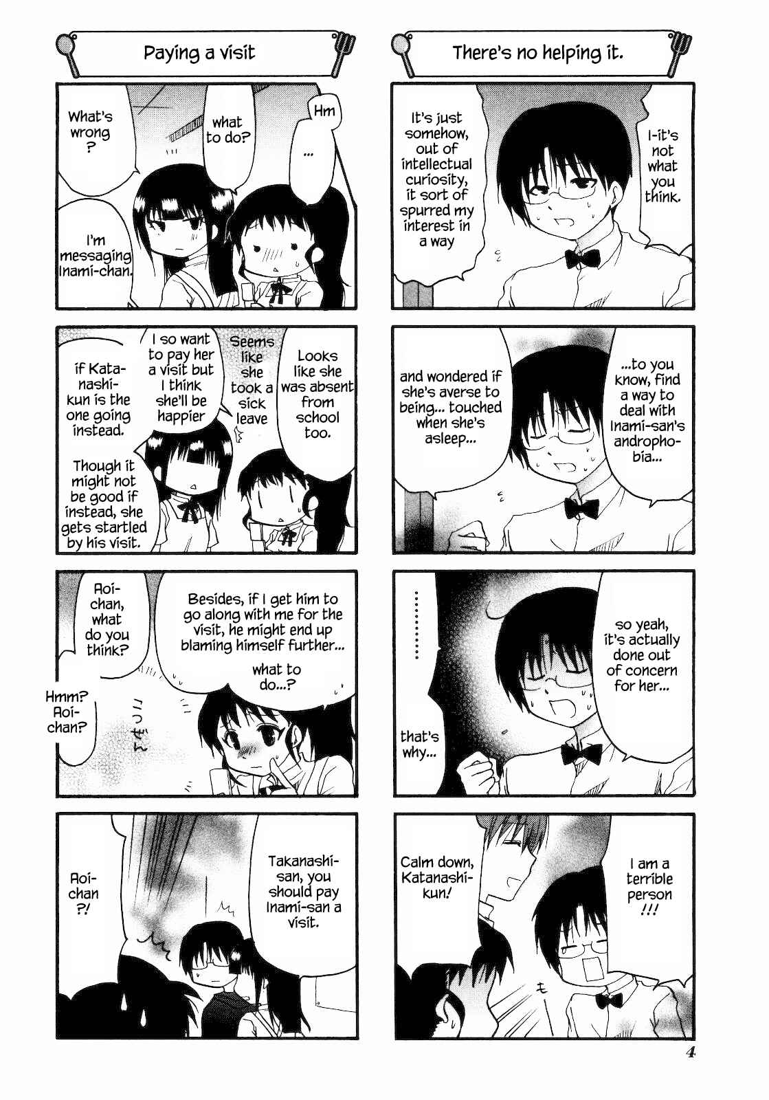 Page 12 Chapter 135 WORKING!!