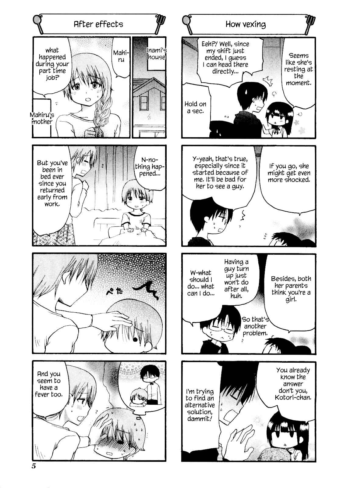 Page 13 Chapter 135 WORKING!!