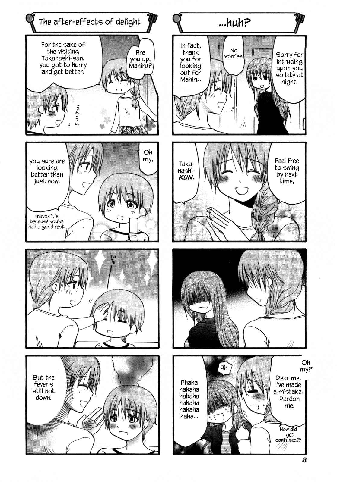 Page 16 Chapter 135 WORKING!!