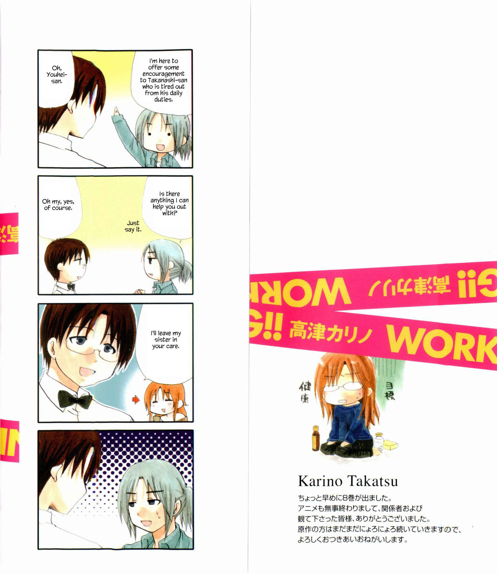 Page 4 Chapter 135 WORKING!!