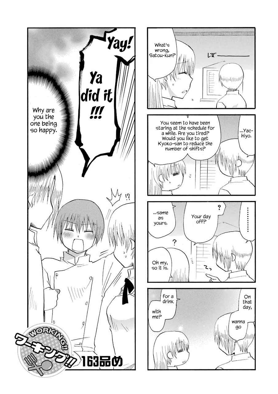 Page 1 Chapter 163 WORKING!!