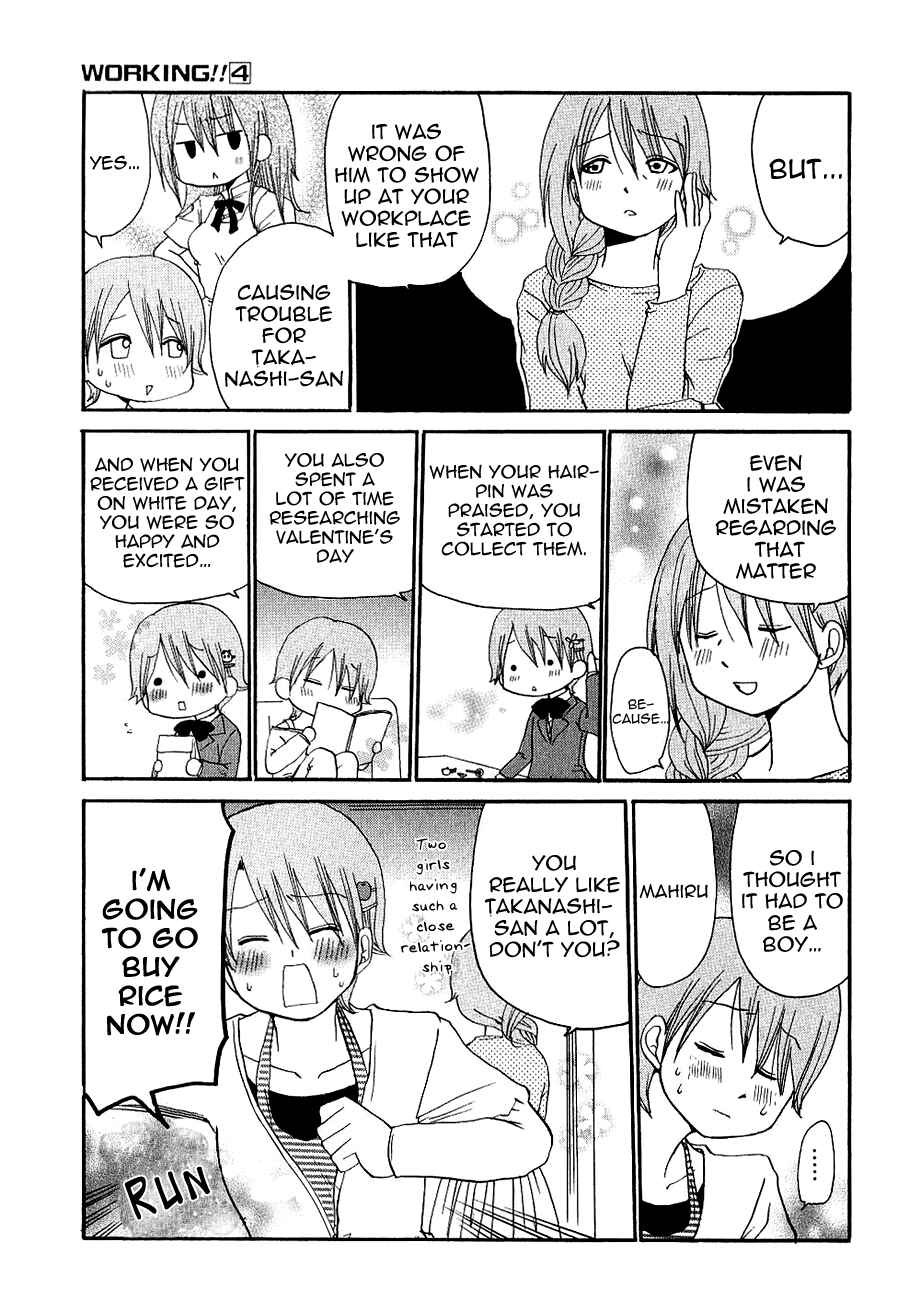 Page 13 Chapter 79.5 WORKING!!