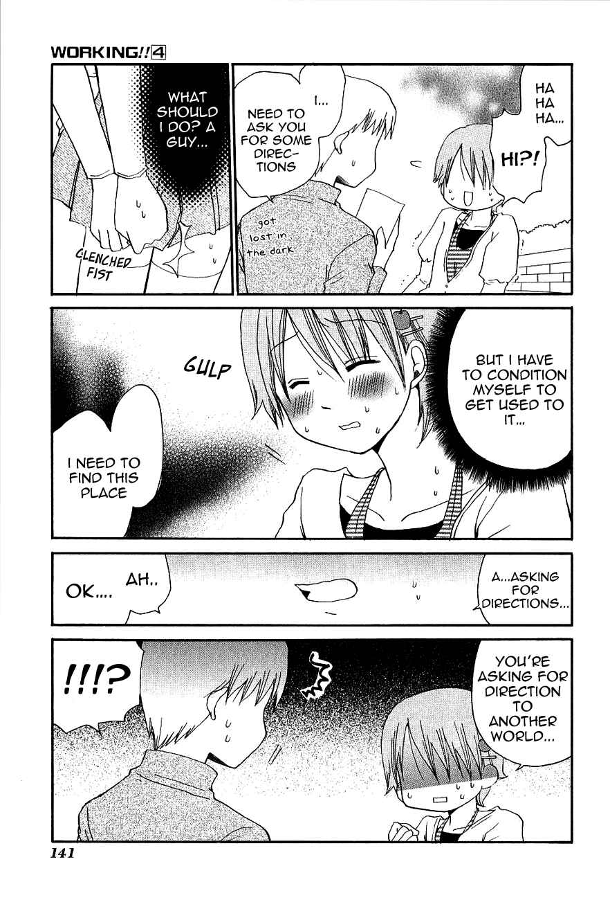 Page 15 Chapter 79.5 WORKING!!