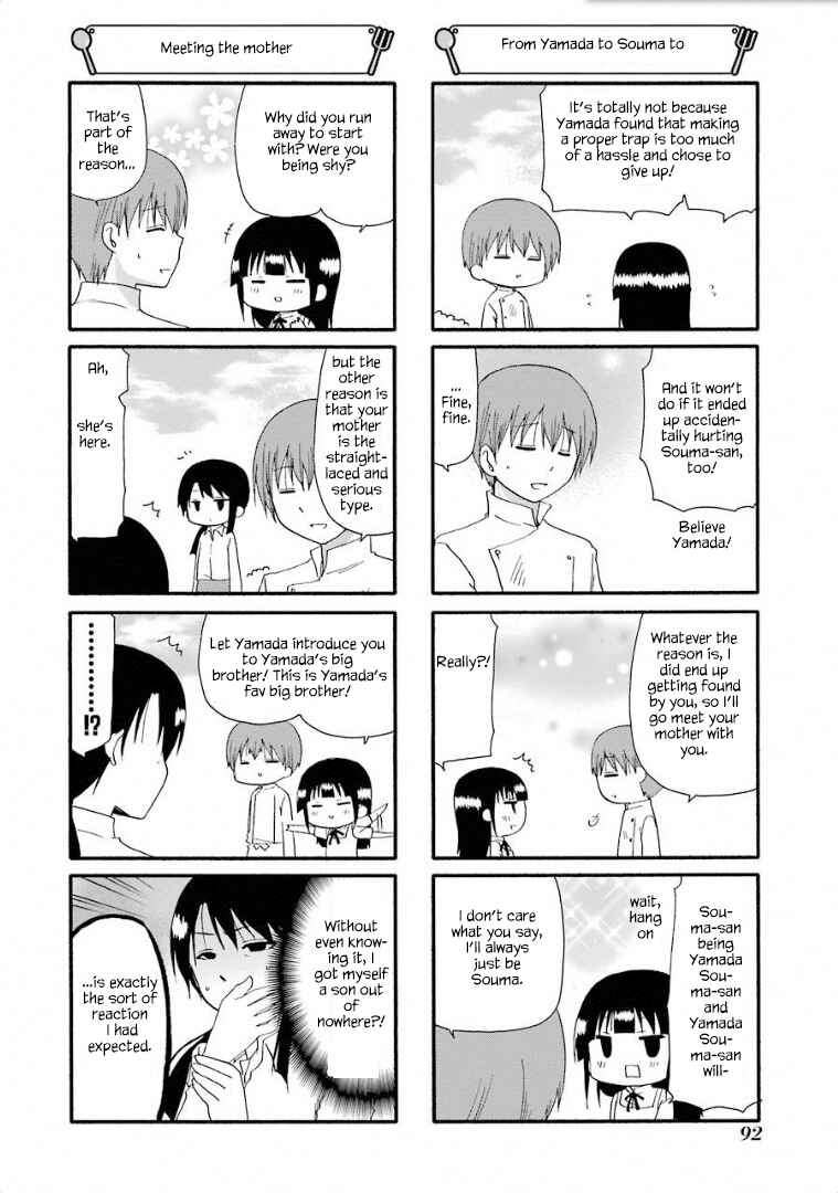 Page 7 Chapter 241 WORKING!!