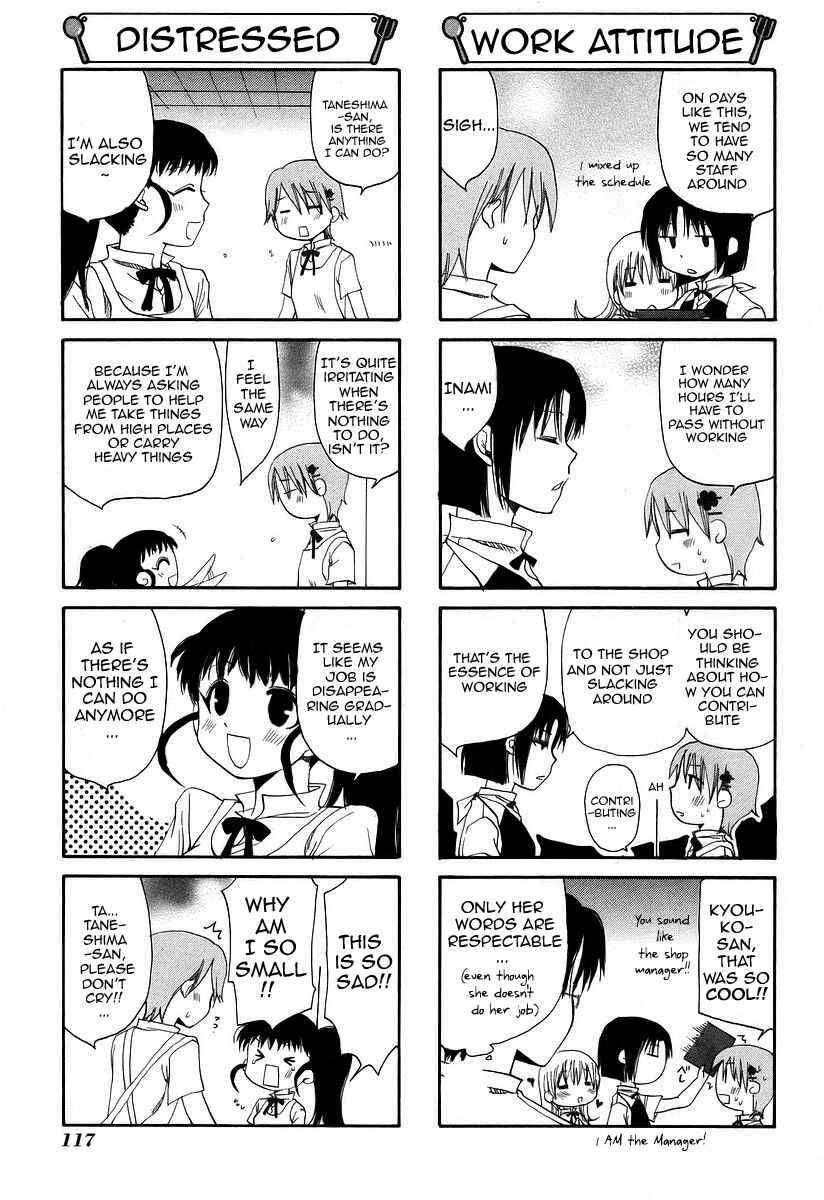 Page 3 Chapter 41 WORKING!!