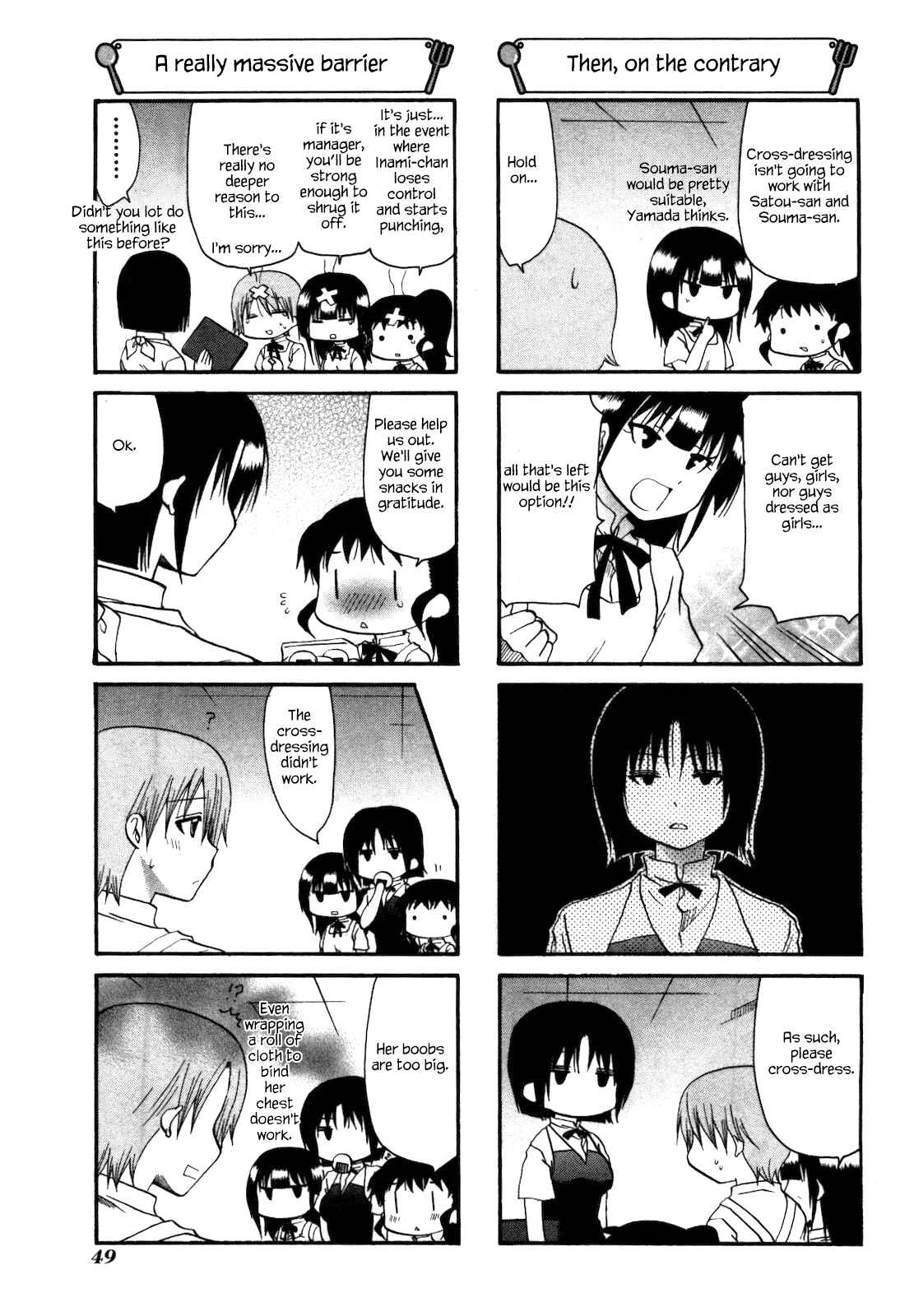 Page 3 Chapter 142 WORKING!!